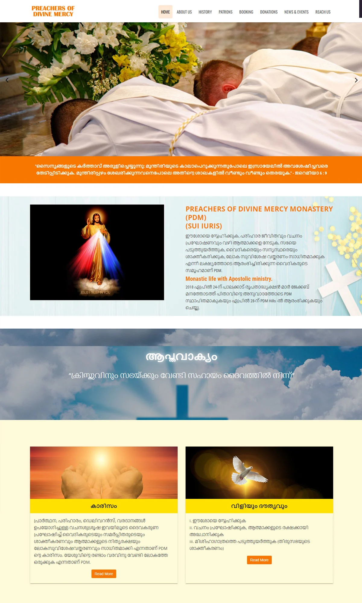 christian religious website development