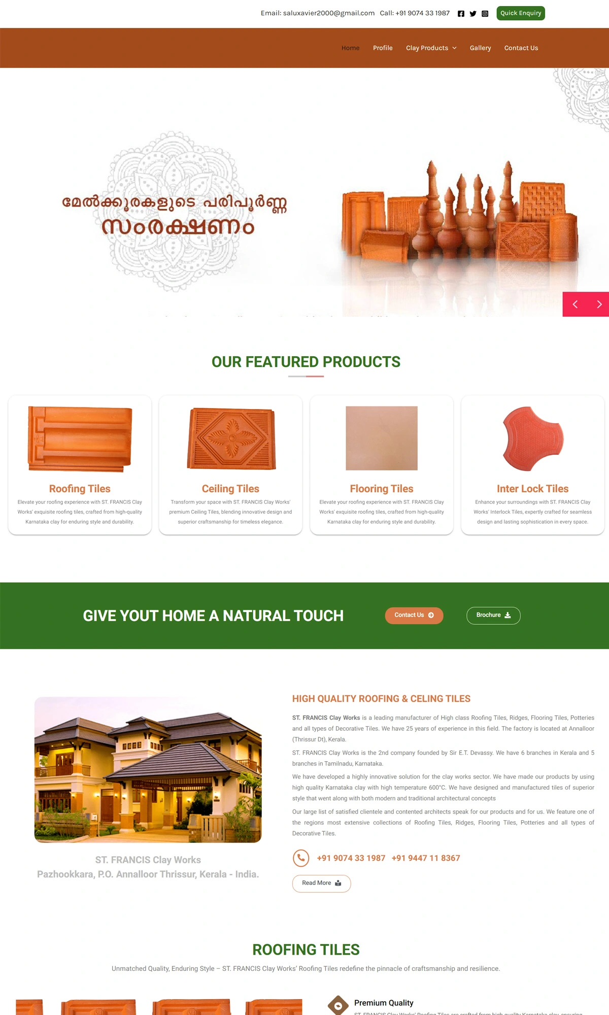 clay products website development