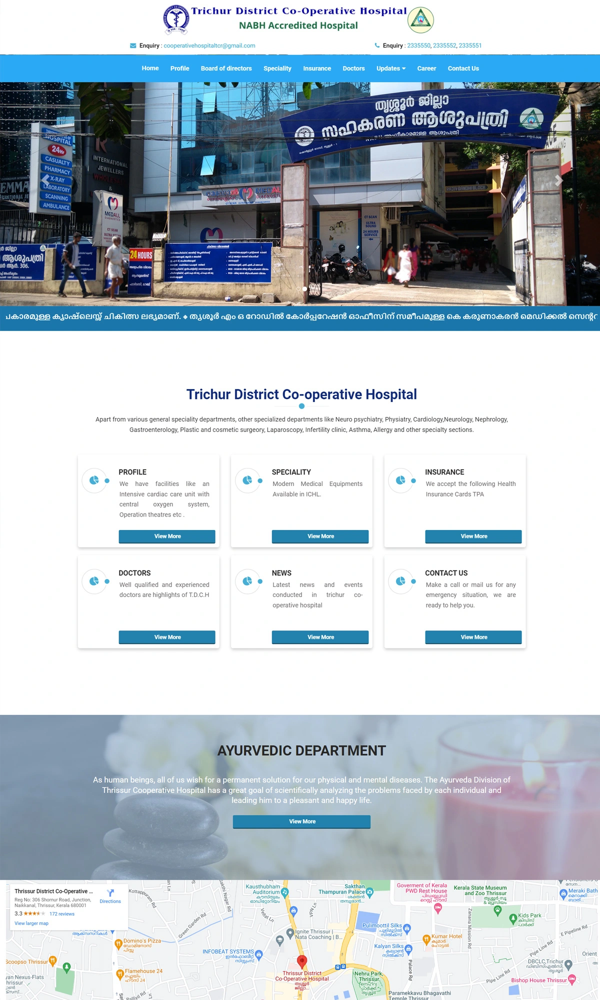 hospital websites developemt